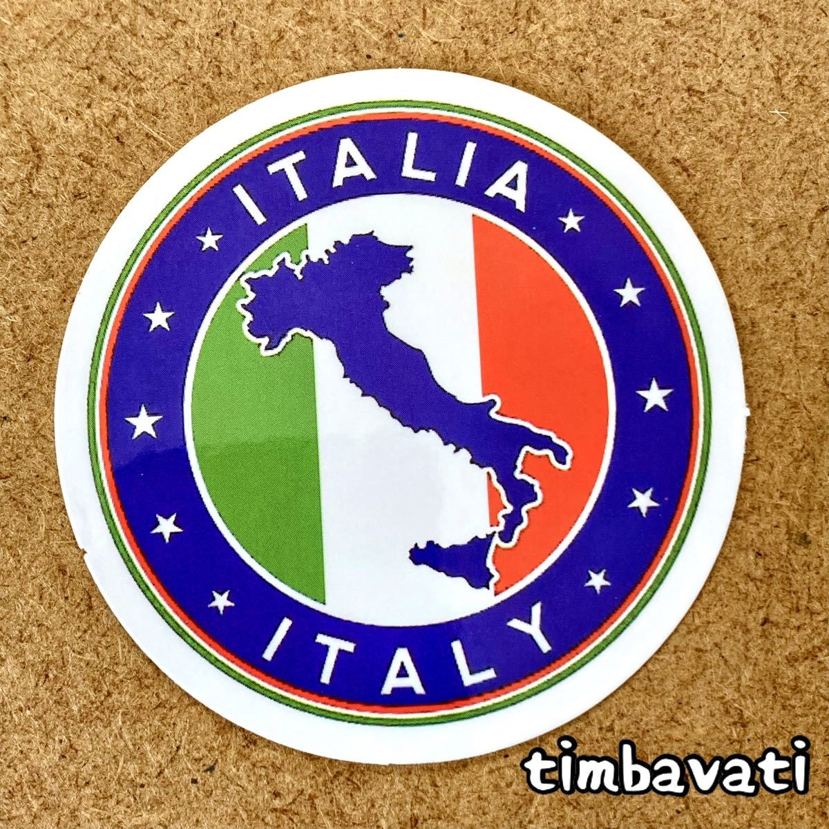 新品【イタリア】国旗 ステッカー 329の画像1