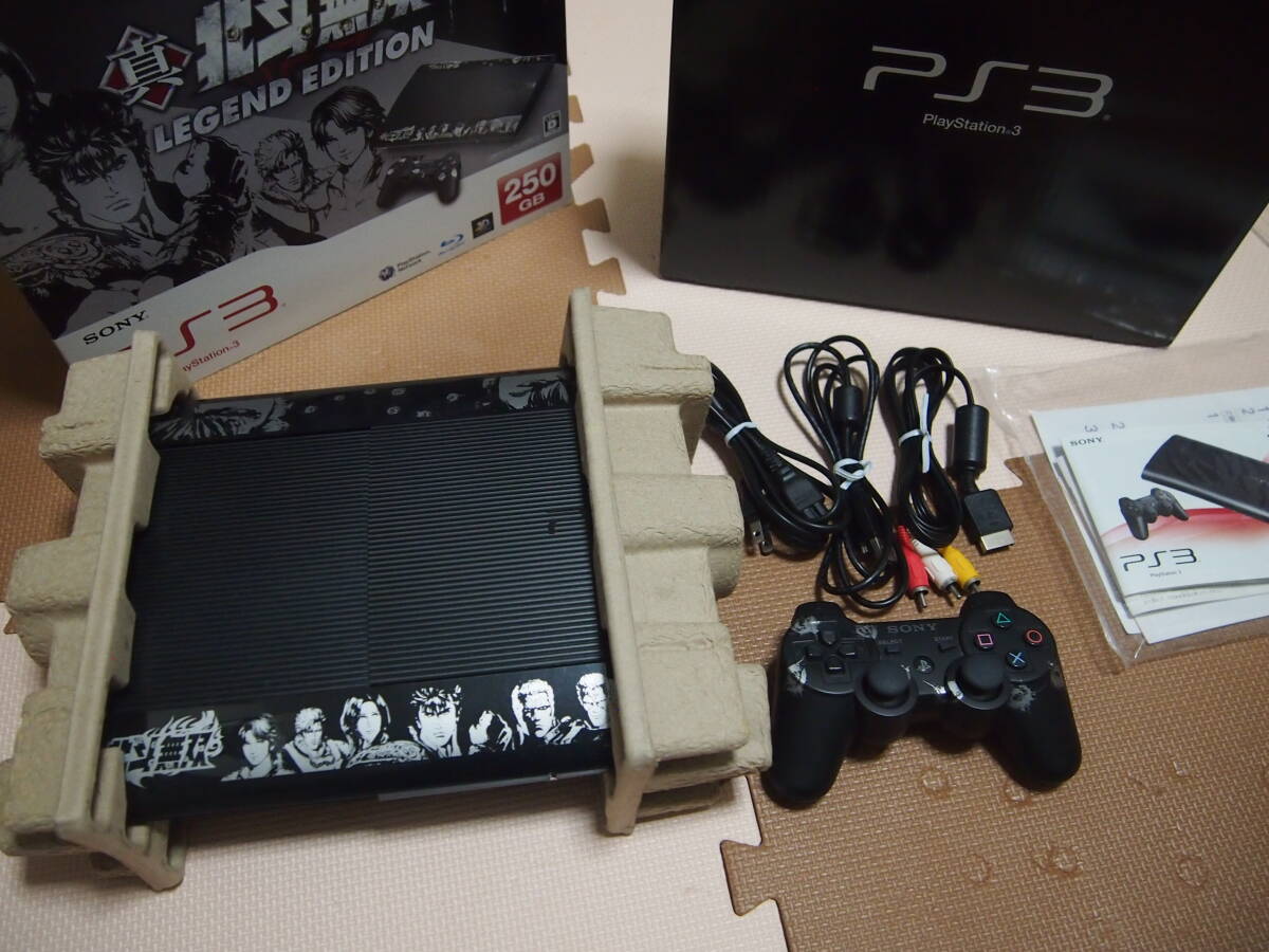 １円スタート Sony PS3 本体 北斗の拳バージョン プレイステーション3 真北斗無双 LEGEND EDITION PACKAGE の画像1