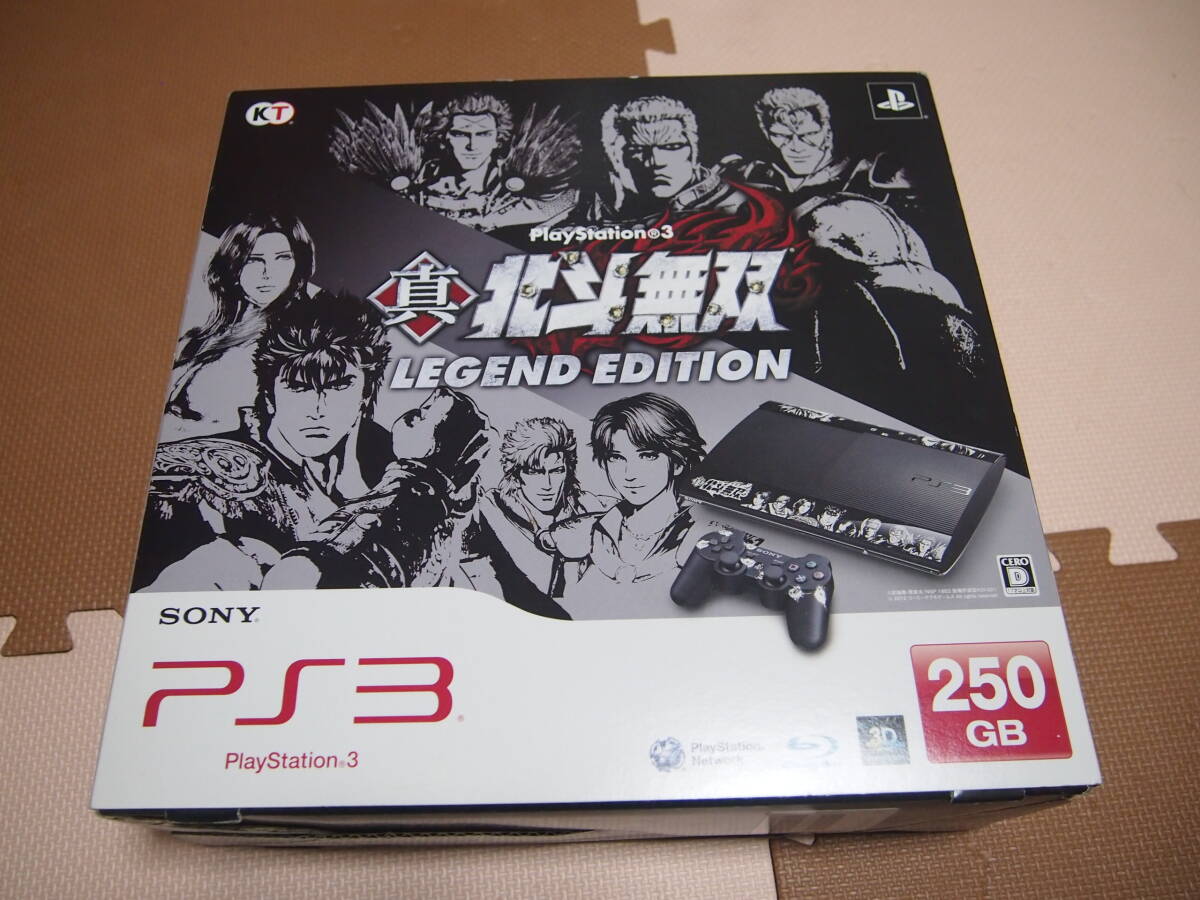 １円スタート Sony PS3 本体 北斗の拳バージョン プレイステーション3 真北斗無双 LEGEND EDITION PACKAGE の画像2