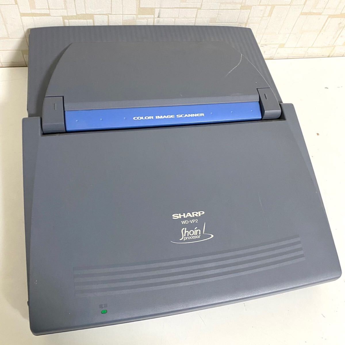 SHARP シャープ WD-VP2 カラー液晶 ワープロ shoin 書院 シャープ 取扱説明書付 通電確認済み 付属品多数 現状品 日本語ワードプロセッサ 