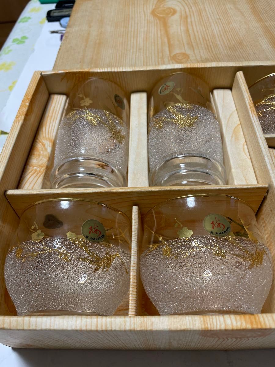 カメイガラス　コップ　梅柄  昭和レトロ