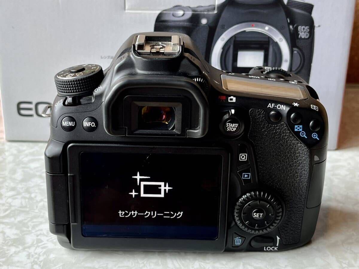 EOS 70D ボディ リモートスイッチ附属の画像3