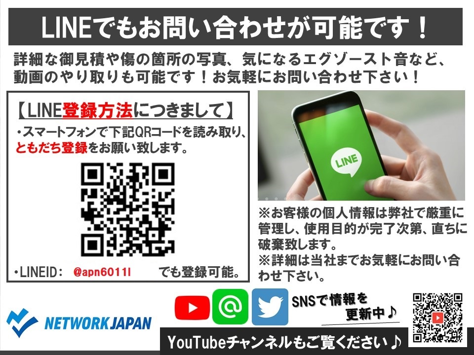 ★☆【LINE問合せ大歓迎】安心の水回り修理済 レクサス LS460 中期 バージョンSZ Iパッケージ SR 8.4万km USF40 内外装仕上済！☆★_LINEでのやり取りがスムーズです！