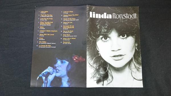 【輸入盤 DVD】LINDA RONSTADT(リンダ ロンシュタット)『LIVE IN GERMANY 1976』/DON'T CRY NOW/HEART LIKE A WHEEL/PRISINER IN DISGUISE_画像6