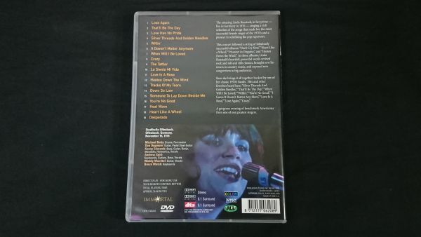 【輸入盤 DVD】LINDA RONSTADT(リンダ ロンシュタット)『LIVE IN GERMANY 1976』/DON'T CRY NOW/HEART LIKE A WHEEL/PRISINER IN DISGUISE_画像3