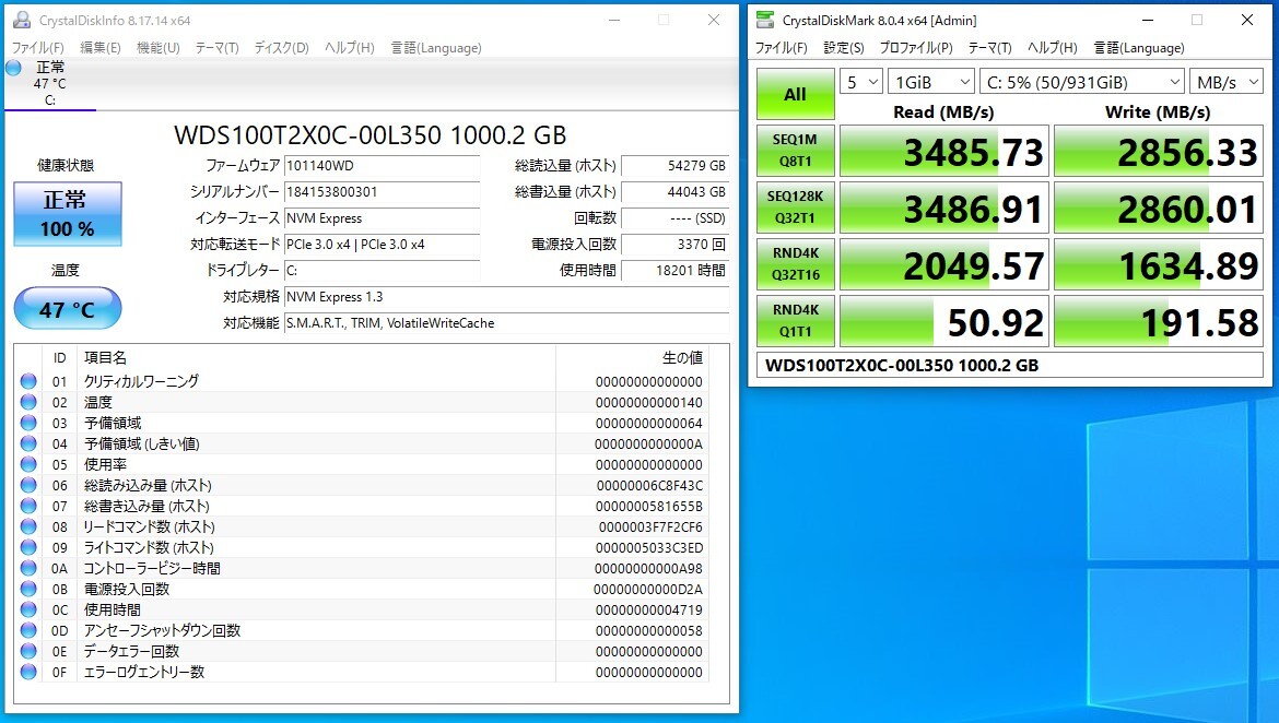 【自作ゲーミングPC】AMD Ryzen 5 3600 / X570 / メモリ16GB / SSD 1TB / Radeon RX5700 XT / Windows 10 Home 64bit【1円スタート】の画像5