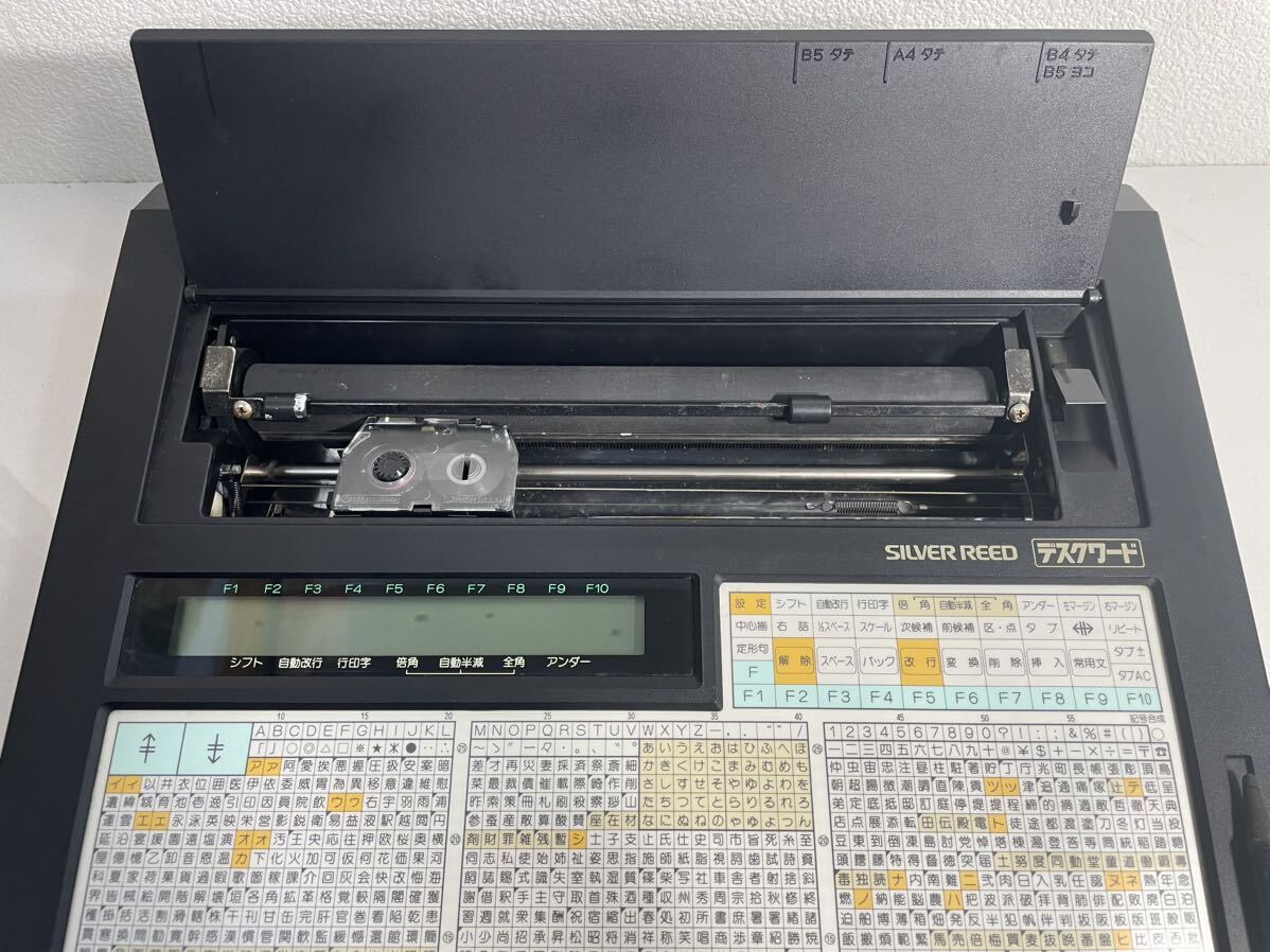 SILVER REED стол слово JX-20 японский язык пишущая машинка серебряный ..b rack case инструкция по эксплуатации стилус приложен retro 