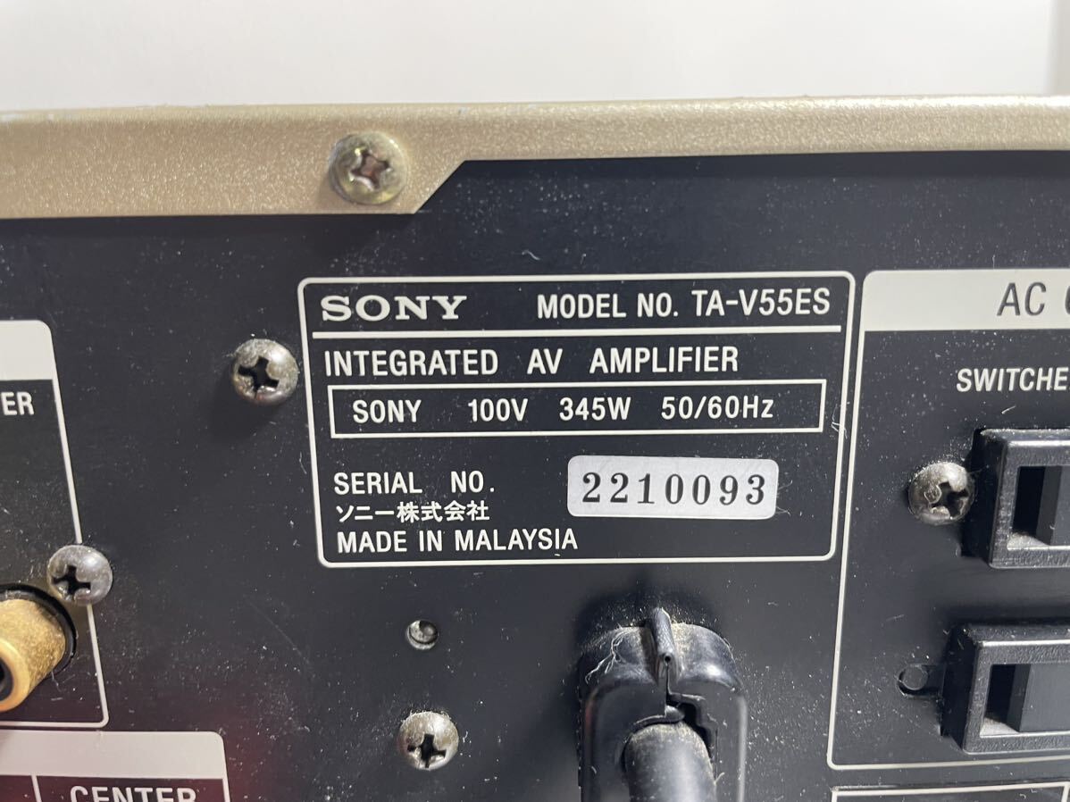 SONY ソニー インテグレーテット プリメインアンプ TA-V55ES AVアンプ オーディオ機器 の画像6