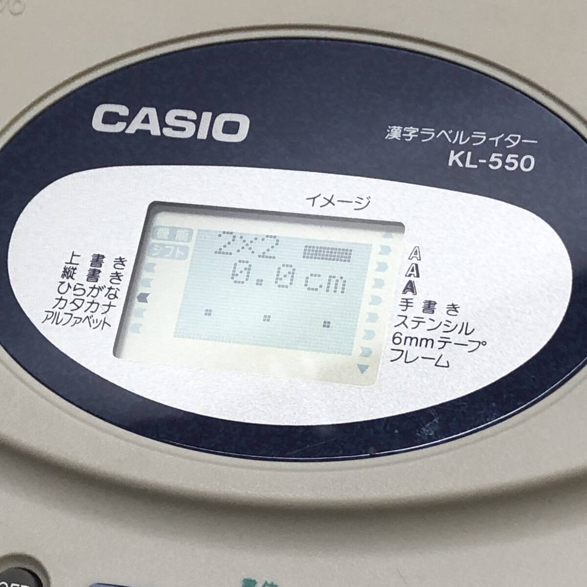 !CASIO Casio KL-550 Chinese character label lighter NAME LANDlabeli printer name tape name seal .... operation goods secondhand goods!R23413
