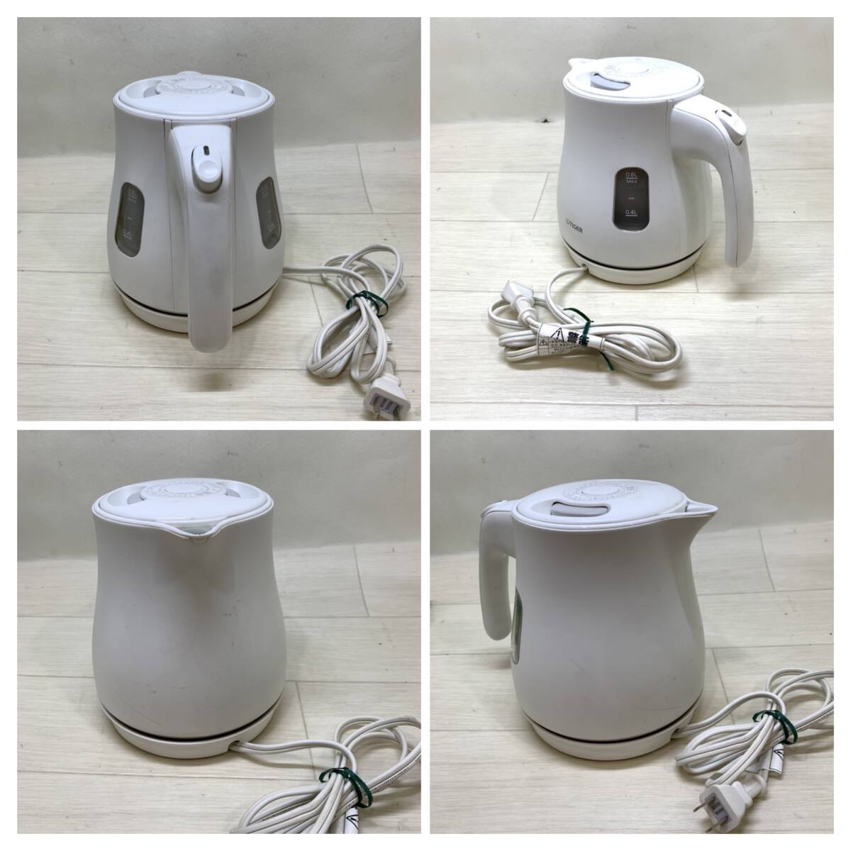 #TIGER Tiger electric kettle PCM-A080 mat white Tiger thermos bottle 0.8L 20 year made hot water dispenser . hot water white hot water operation goods #R41754