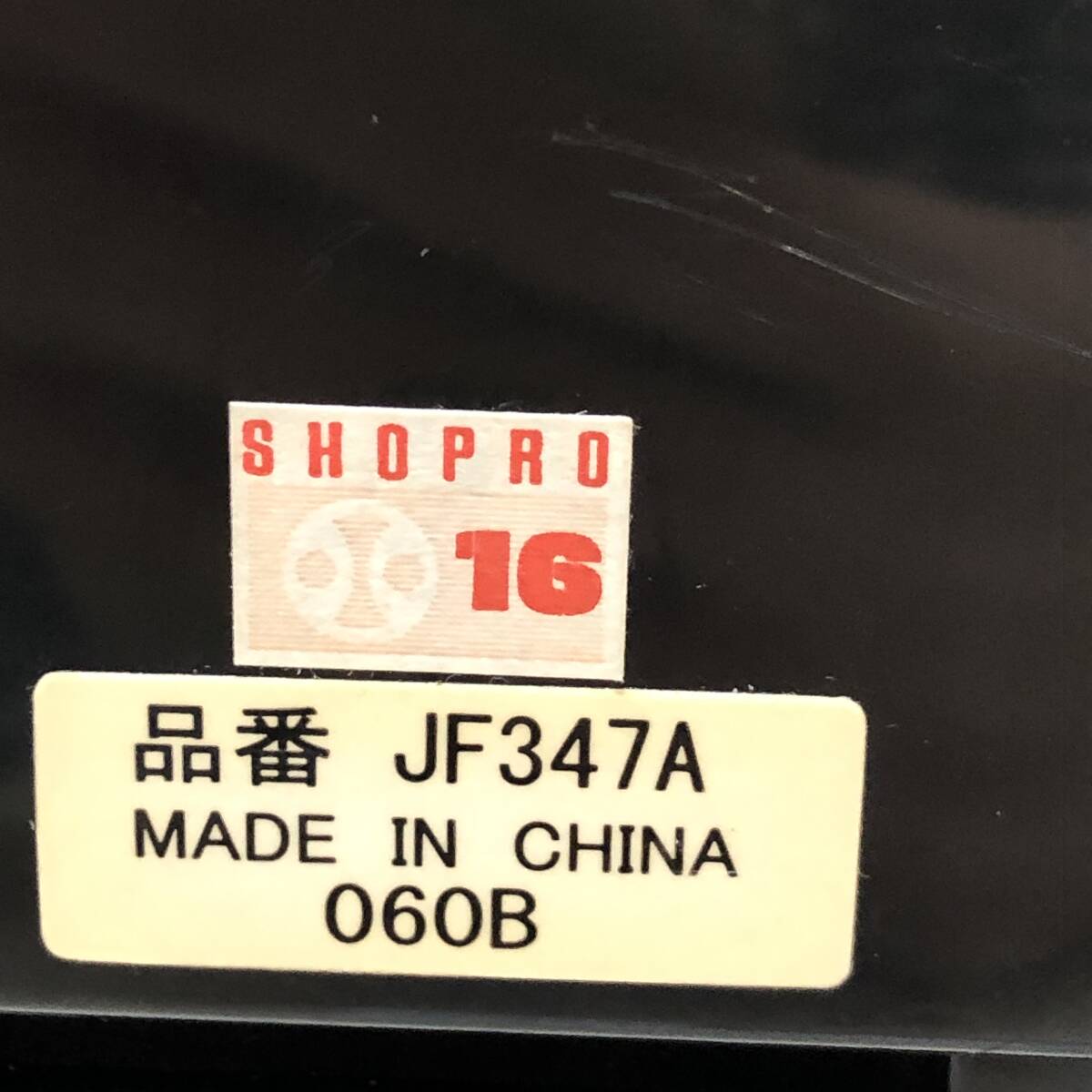 △ ドラえもん 置時計 目覚まし時計 JF347A 藤子プロ 小学館 キャラクター 時計 一部動作確認済 現状品 △K73221の画像7