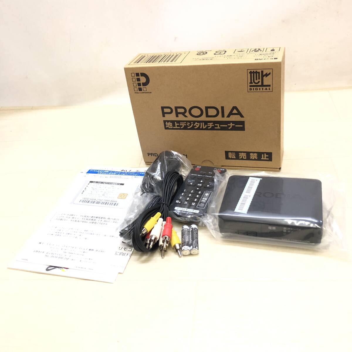 ♪未使用品 PRODIA PRD-BT106-PM1 地上デジタルチューナー 地デジ 映像機器 箱付き♪G23504_画像1