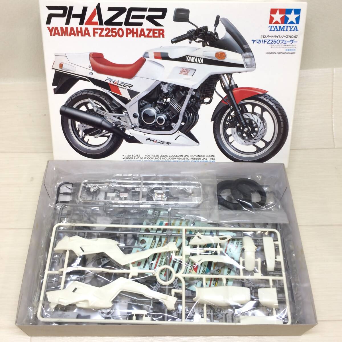 ☆TAMIYA タミヤ YAMAHA ヤマハ FZ250 PHAZER フェーザー 1/12 オートバイ No.47 バイク プラモデル コレクション 現状品☆K81154の画像1