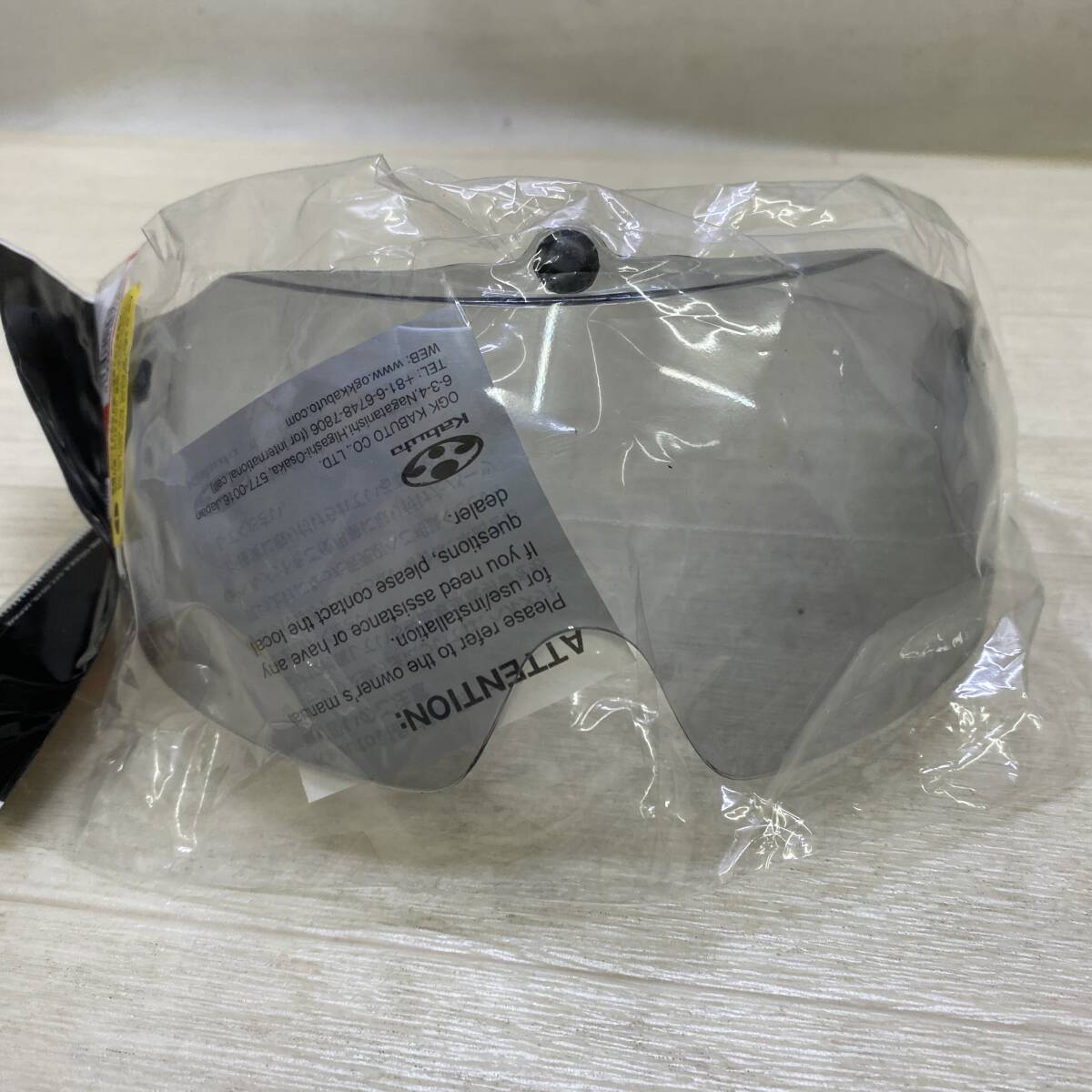 ^ unopened Kabuto Kabuto AR-3 shield bike helmet parts custom repair ^ K14271