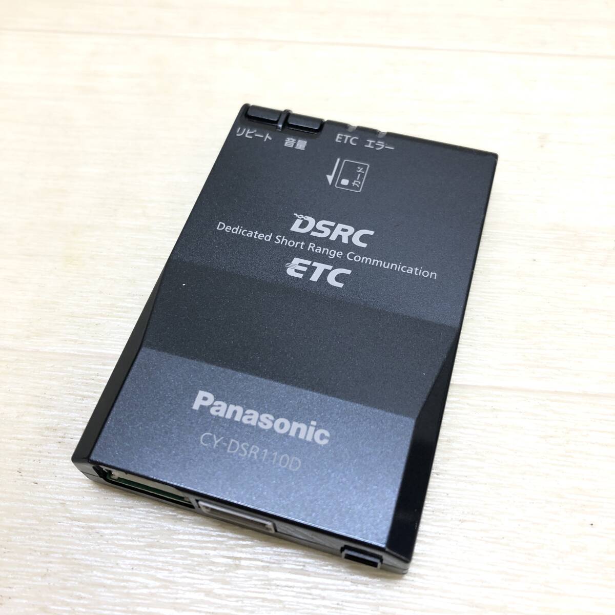 ★Panasonic パナソニック CY-DSR140D DSRC車載器 ETC 2.0 カーナビ連動 車 アクセサリ 動作未確認 ジャンク品★R01958_画像5