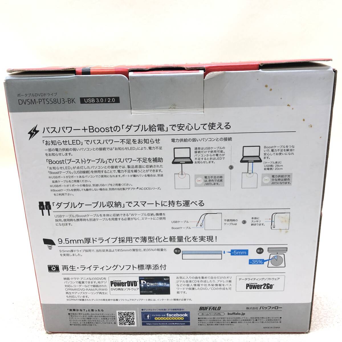 ^BUFFALO портативный DVD Drive DVSM-PTS58U3 USB3.0 соответствует воспроизведение оборудование PC электризация проверка settled текущее состояние товар ^R73372