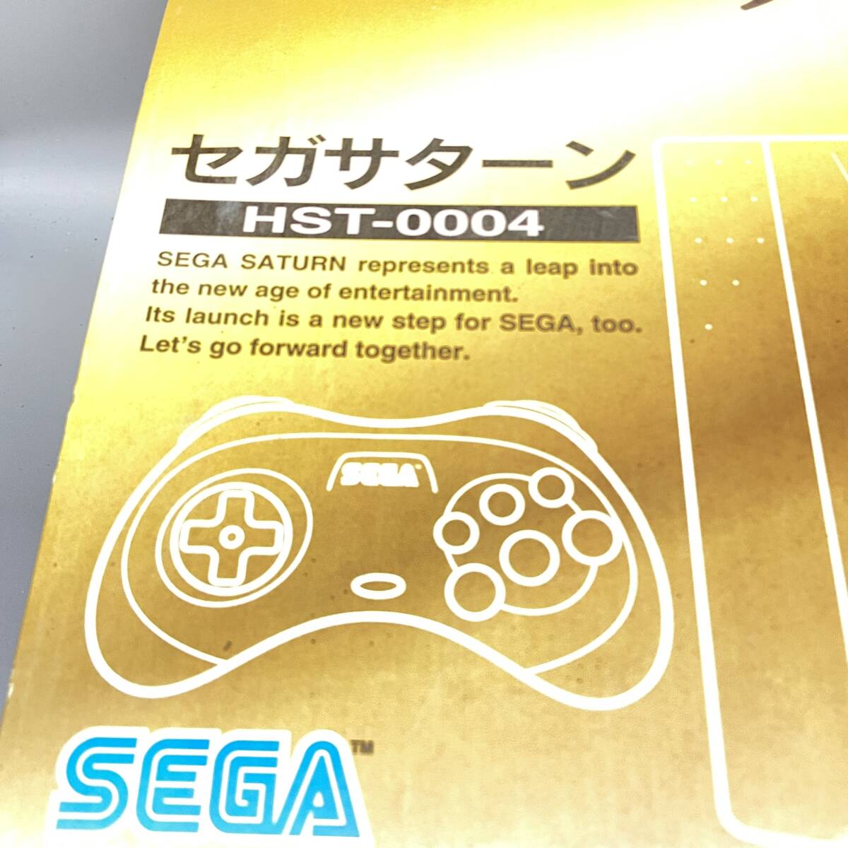 ΣSEGA セガ セガサターン HST-0004 ゲーム機 本体 コントローラ 箱付き レトロ コレクション 趣味 長期保管品 現状品ΣG52602の画像2