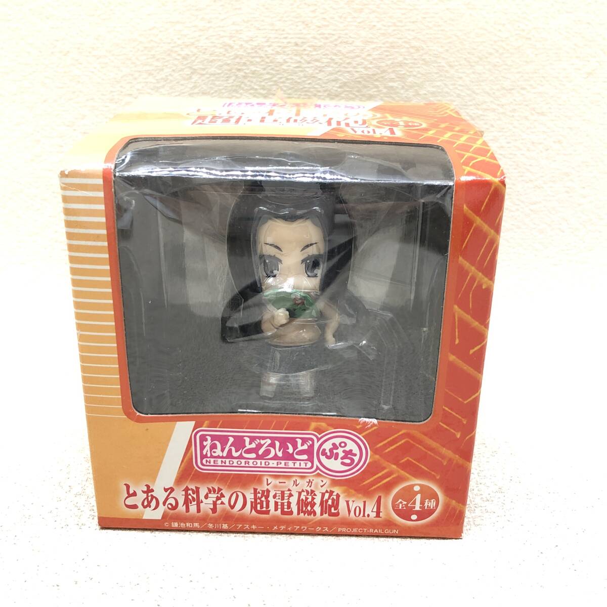 * unopened goods certain science. super electromagnetic waves Vol.4........ figure doll anime goods toy collection *K02010