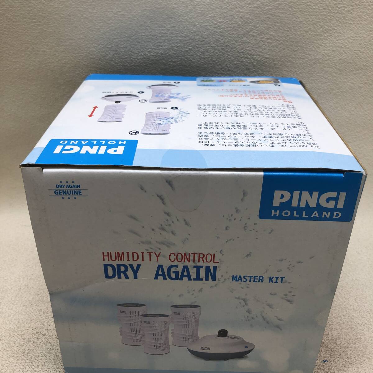 Yahoo!オークション - 未開封品 PINGI ピンギー ドライアゲイン Yahoo!オークション - 未開封品 PINGI ピンギー ドライアゲイン