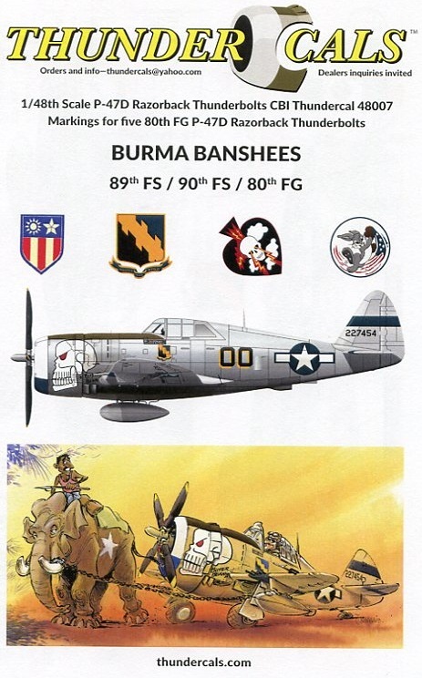1/48 サンダーカル・デカール ビルマ戦線の P-47Dの画像1