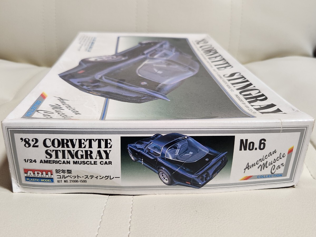 1/24  ARII 有井製作所 '82 コルベット スティングレー No.6 CORVETTE 未組立品 外箱デカール難あり品の画像3