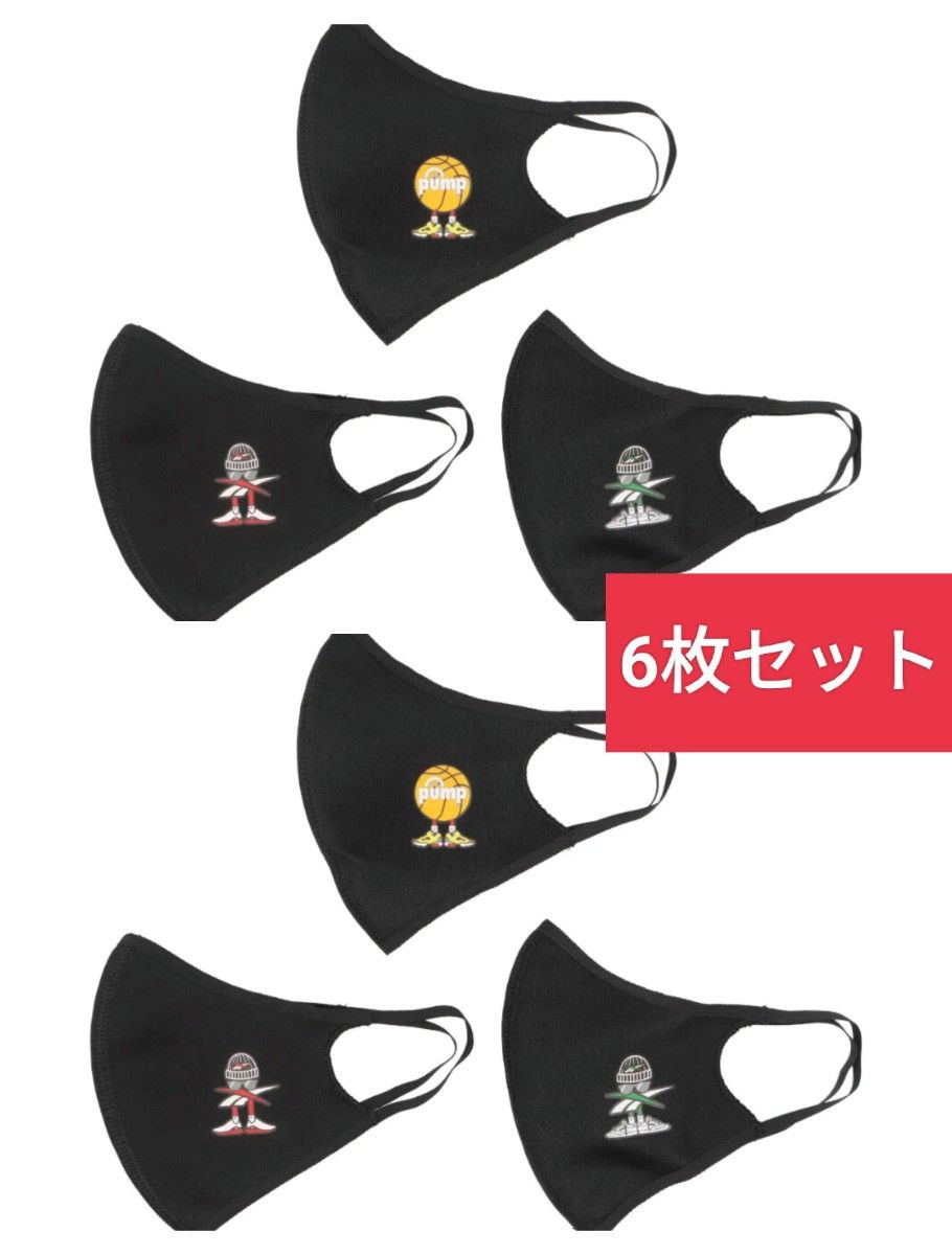 新品未開封 Reebok フェイスカバー Icons 6枚セット【F】マスク ブラック