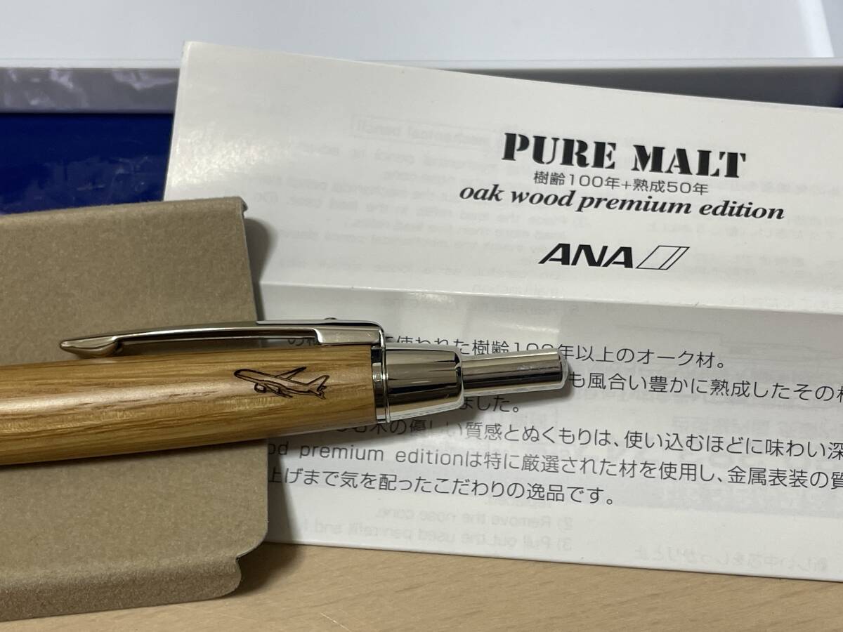 ANA ×三菱鉛筆 機内限定 ピュアモルト 複合 多機能ペン 全日空 未使用の画像2