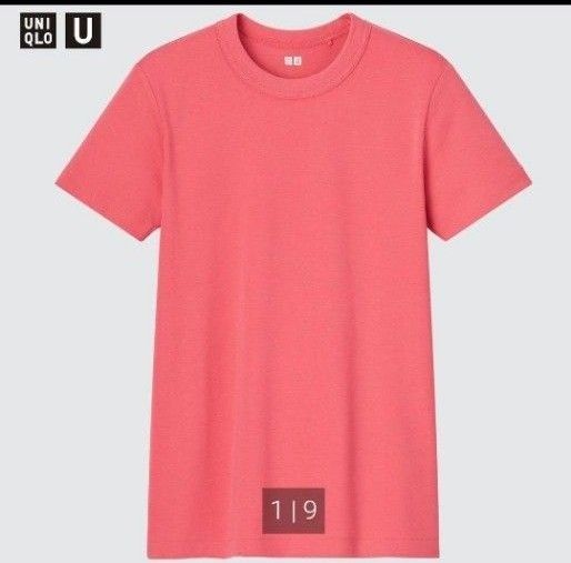 ユニクロ UNIQLO  U  クルーネック Tシャツ XLサイズ 新品 半袖