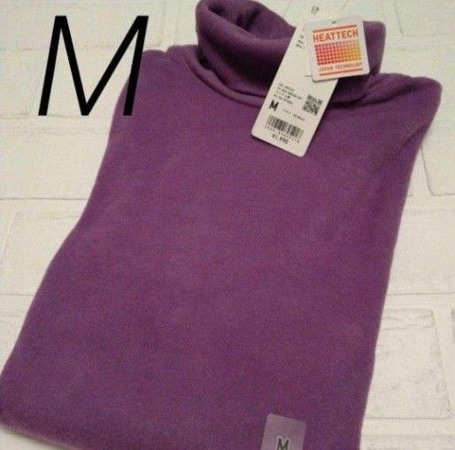 ユニクロ UNIQLO ヒートテック フリースタートルネック Tシャツ Mサイズ 長袖