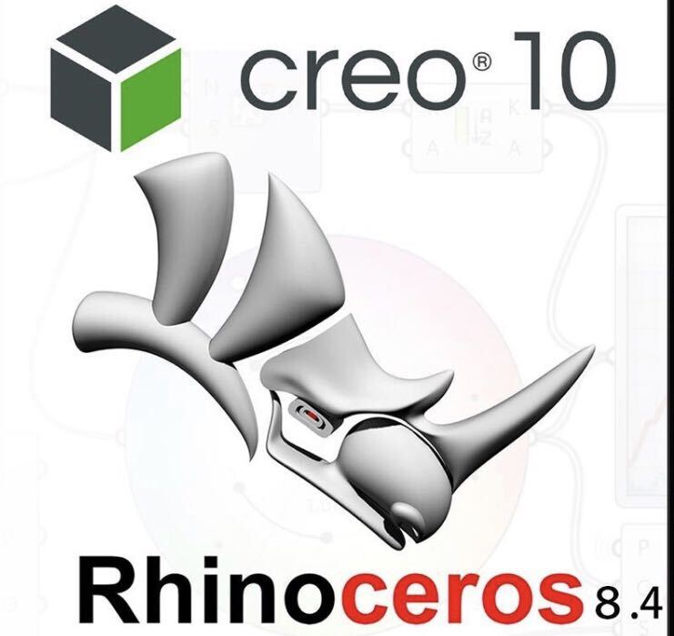 ハイエンド３D CAD CREO 10 + Rhinoceros v8.5 日本語 制限なし Window ダウンロード版 永久版_画像1