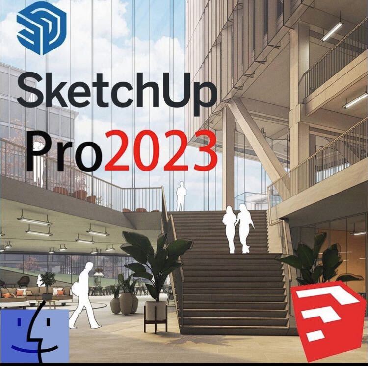 SketchUp Pro 2023 for Mac 日本語ダウンロード永久版の画像1