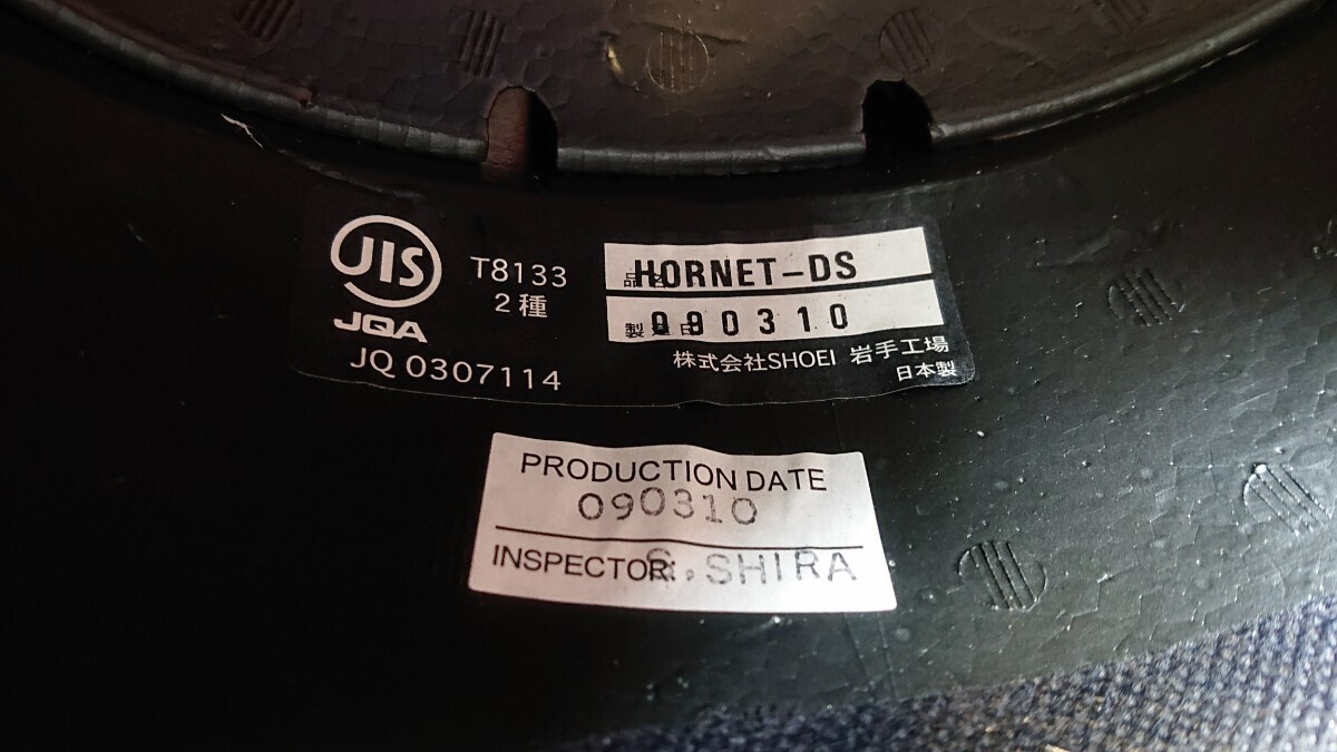 ショウエイ ホーネットDS,フルフェイスヘルメット,Lサイズ SHOEI HORNET-DSショーエイの画像6