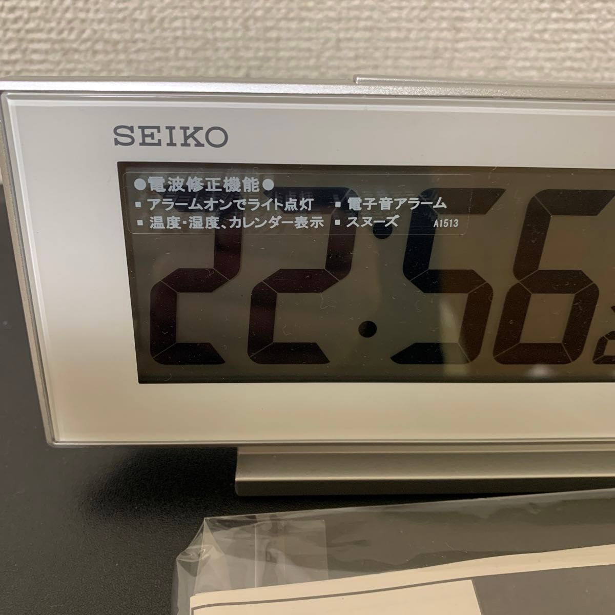 SEIKO 目覚まし電波時計(SQ762W)超美品(お値下げ不可)