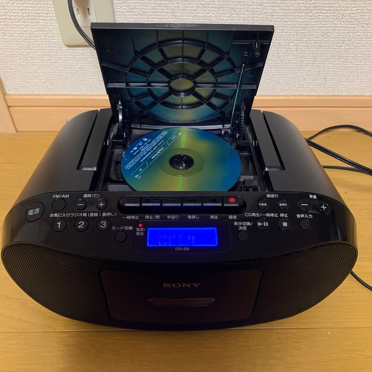 SONY CDラジカセ (MP3ファイルも再生可)CFD-S50(美品)機能全て SONY CDラジカセ (MP3ファイルも再生可)CFD-S50(美品)機能全て
