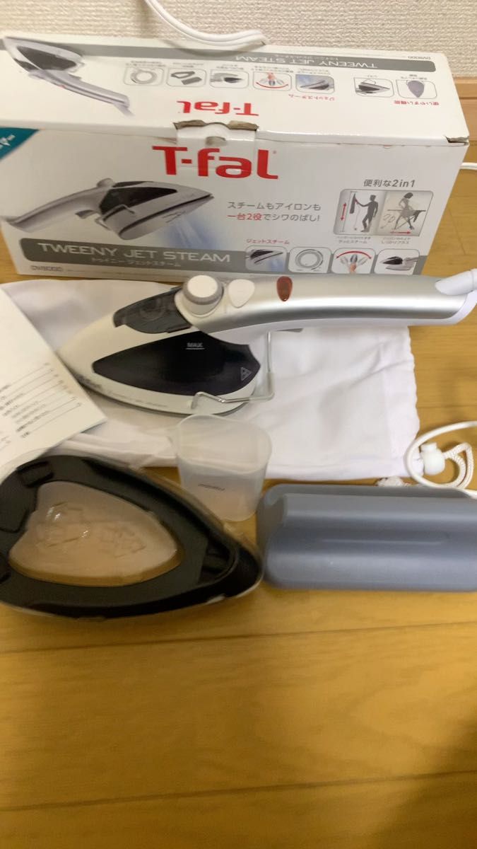 T-fal トゥイニー ジェットスチーム (DV9000J0)超美品