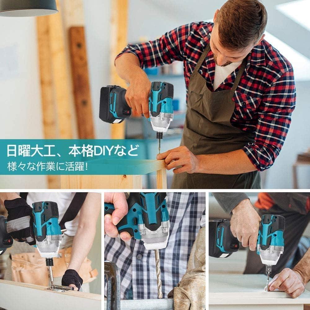 インパクトドライバー フランジレスモーター仕様　バッテリ―2個付き　MAKITA　マキタ バッテリー対応 ドリルドライバー　送料無料_画像6