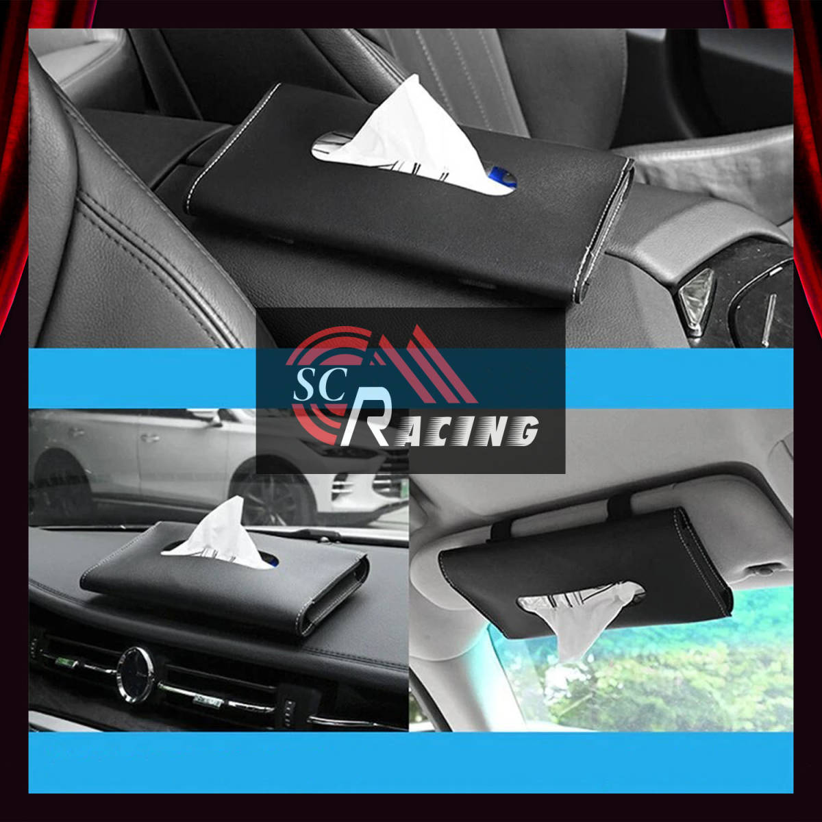 SC RACING tissue case cover PU leather tissue cover convenience goods refilling black car supplies accessory 