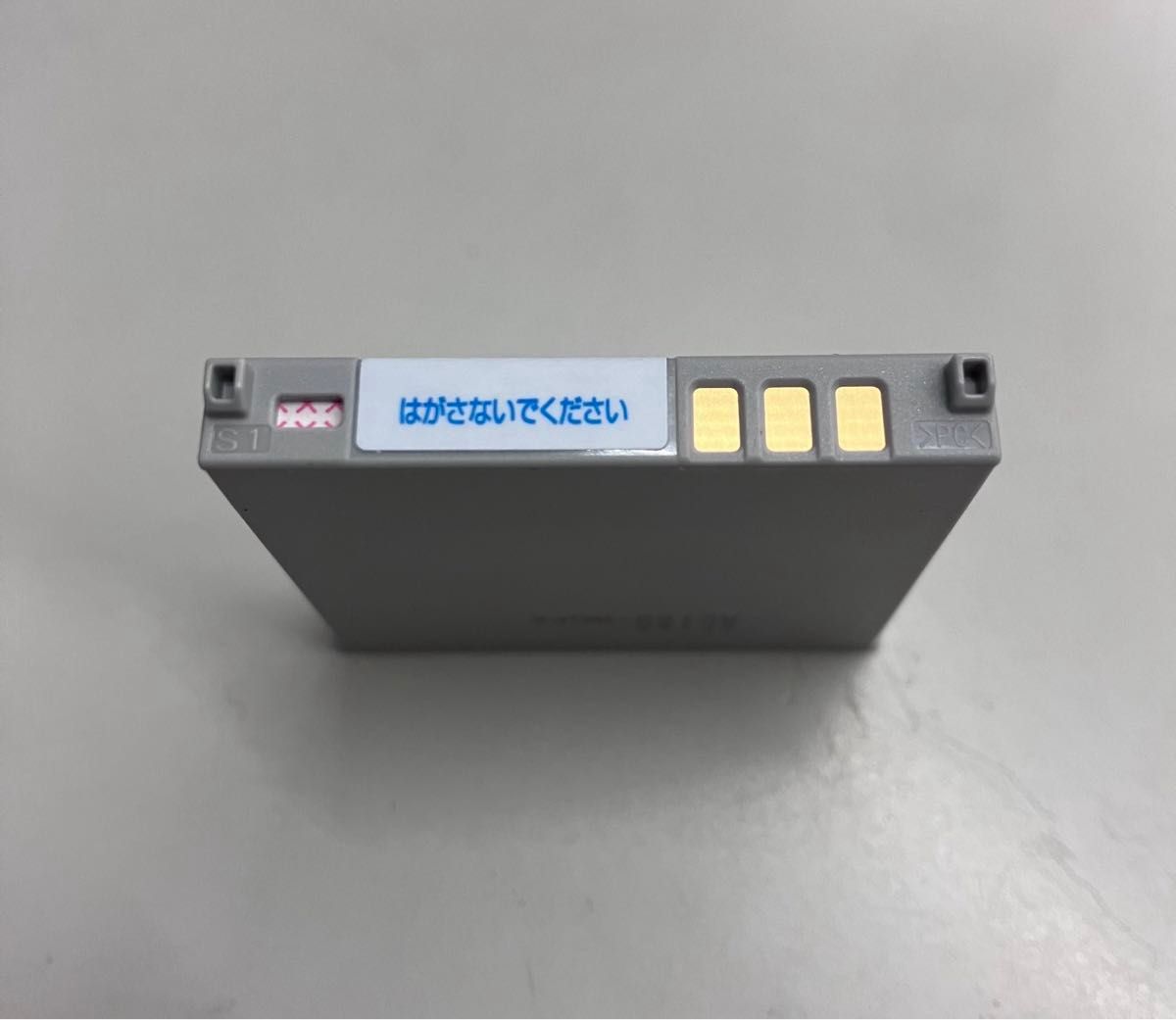 今だけ特価中】【新品未使用品】 ドコモ 純正 電池パック F16 今だけ特価中】【新品未使用品】 ドコモ 純正 電池パック F16