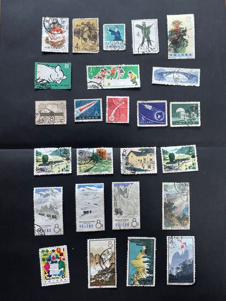 中国切手消印有 バラ25枚 特の画像1