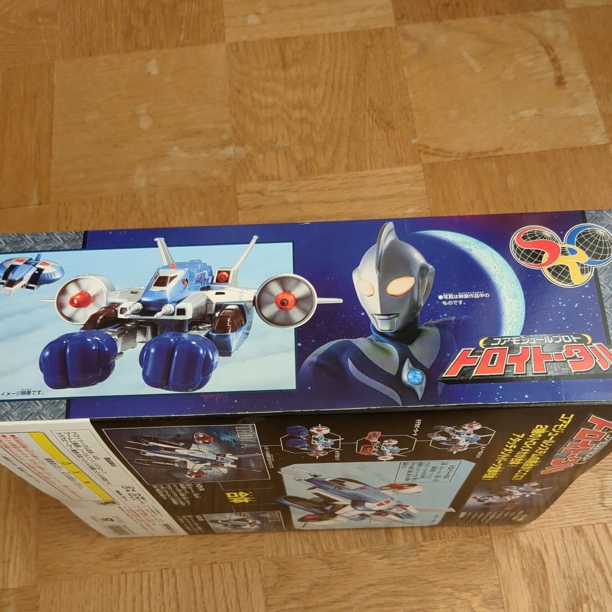 BANDAI ウルトラマンコスモス コアモジュールプロト トロイ BANDAI ウルトラマンコスモス コアモジュールプロト トロイ