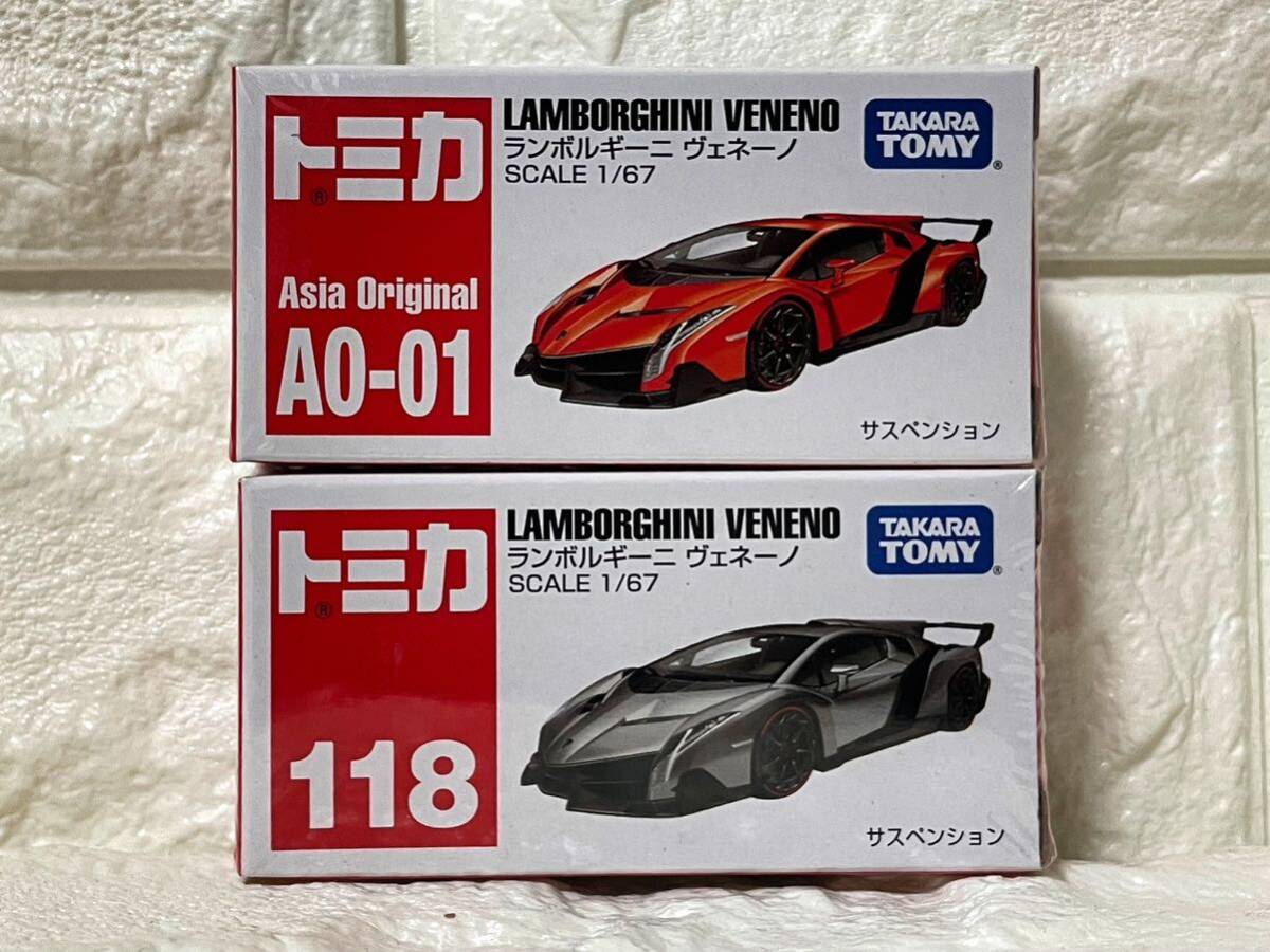 トミカ 廃盤 ランボルギーニ ヴェネーノ n°118 & アジア限定パッケージ シュリンク未開封 Lamborghini 送料無料の画像1