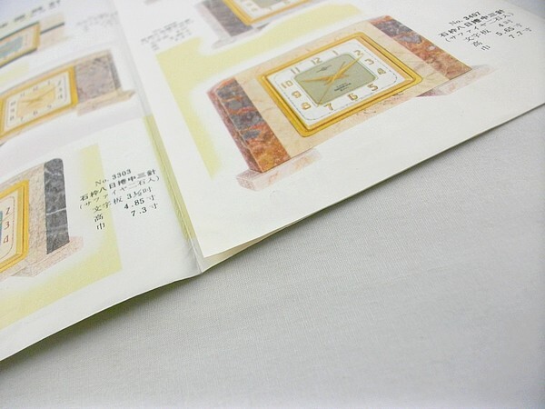 m6u★SEIKO 古い置時計 カタログ パンフレット 1959年 セイコーの画像3