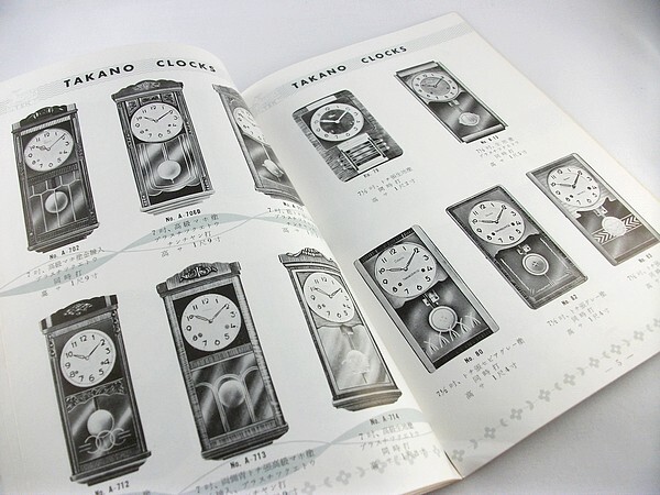 m4u★TAKANO クロック 古い掛時計 カタログ パンフレット 価格表 希少 タカノの画像3
