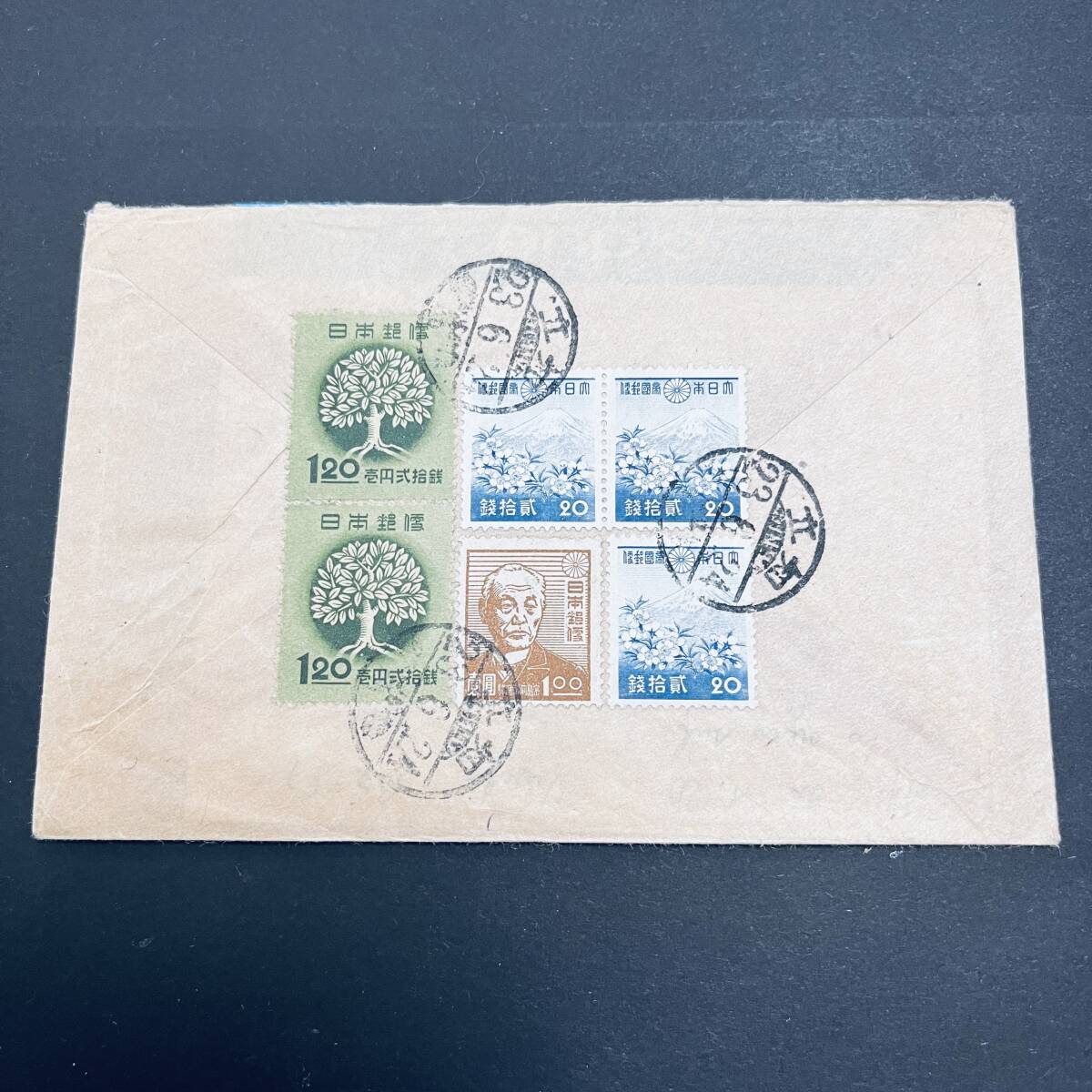 1948年 米国宛外信書状使用例 一次昭和20銭、全国緑化1円20銭2枚ほか加貼 櫛型 知立 エンタイアの画像1