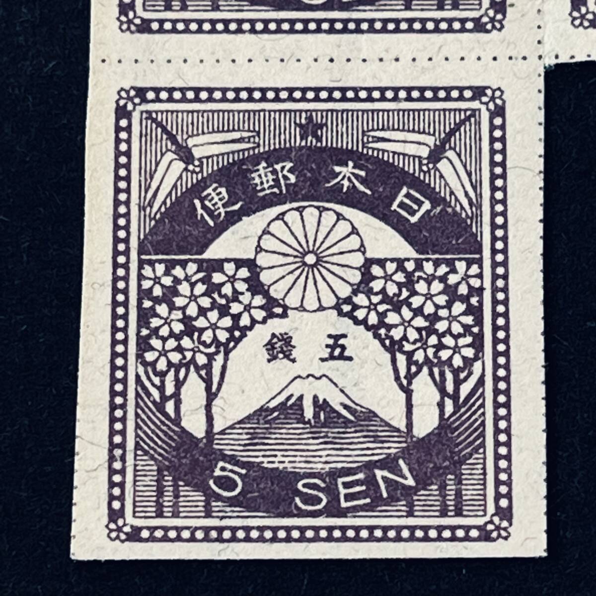 1923年 震災切手5銭 東京印刷 田型含む未使用5枚ブロック 里帰り美品 評価55,000円の画像6