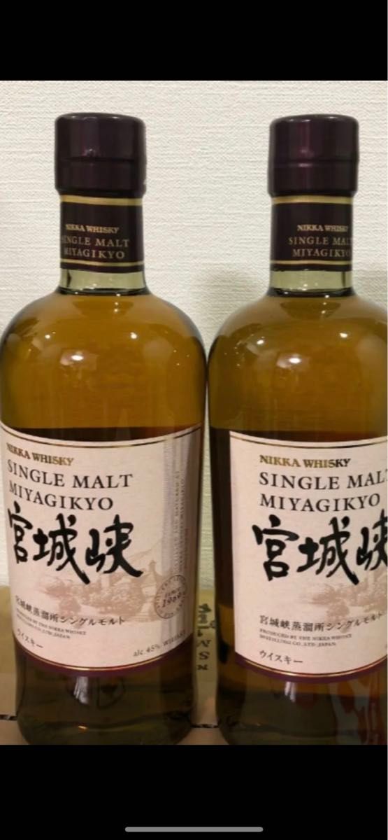 シングルモルト宮城峡 700ml×2（箱無し） 