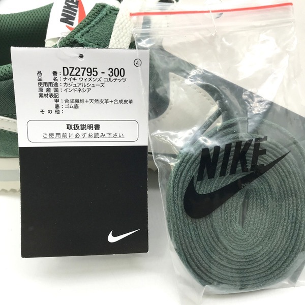 NIKE CORTEZ DZ2795-300 スニーカー ウィメンズ コルテッツ 箱付き タグ付き 替え紐 シューズ メンズ 27cm グリーン ナイキ 靴 B4145◆_画像9