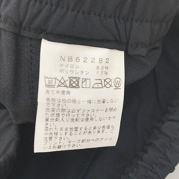 THE NORTH FACE APEX Flex Pant NB62282 エイペックス　フレックス パンツ ナイロン 美品 ランニング ノースフェイス ズボン DM11203■_画像6