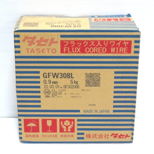 タセト 0.9mm 5kg フラックス入りワイヤ GFW308L 未使用 ステンレス溶接ワイヤー TASETO ≡DT4205の画像1