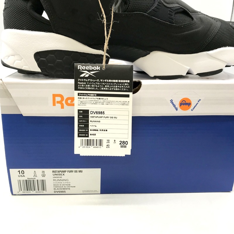 Reebok INSTAPUMP FURY OG DV6985 スニーカー ローカット シューズ 箱付 タグ カジュアル シンプル メンズ 28cm リーボック 靴 B10058◆_画像9